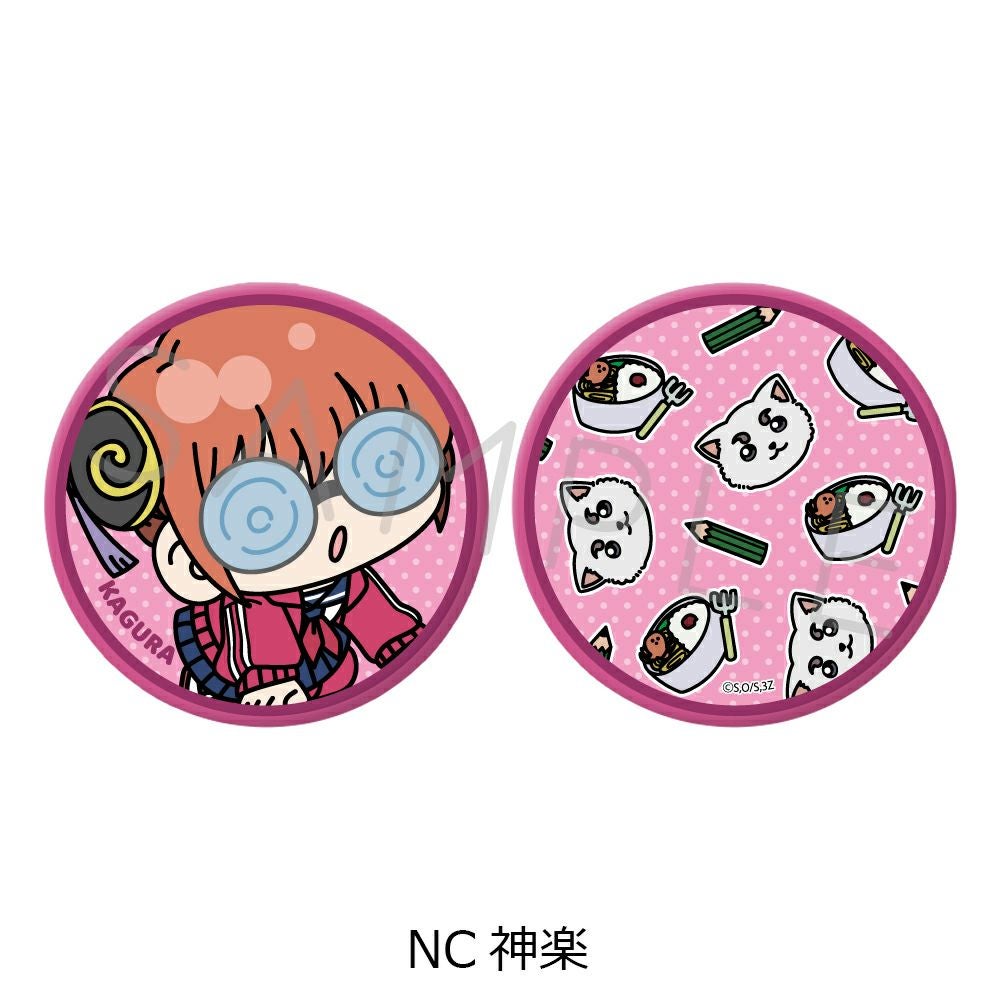 TVアニメ『3年Z組銀八先生』 | ビビット