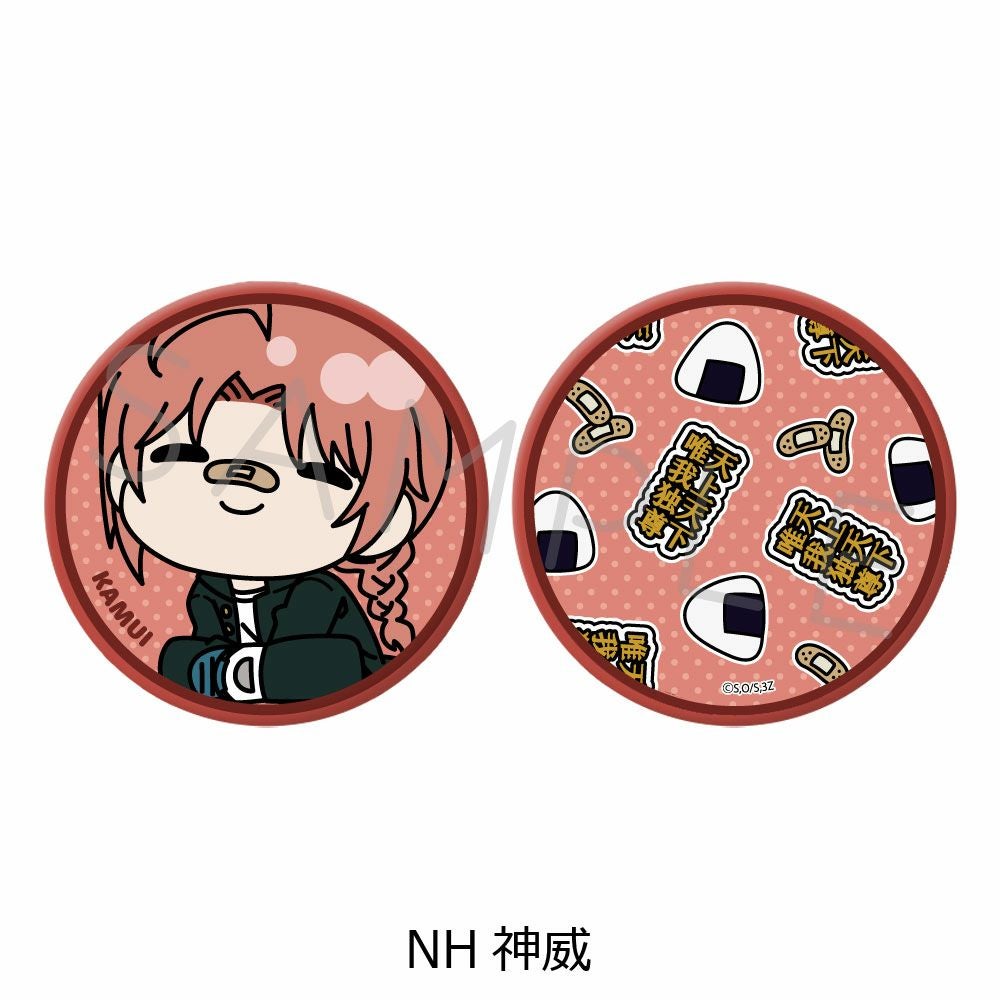 3年Z組銀八先生 | ビビット
