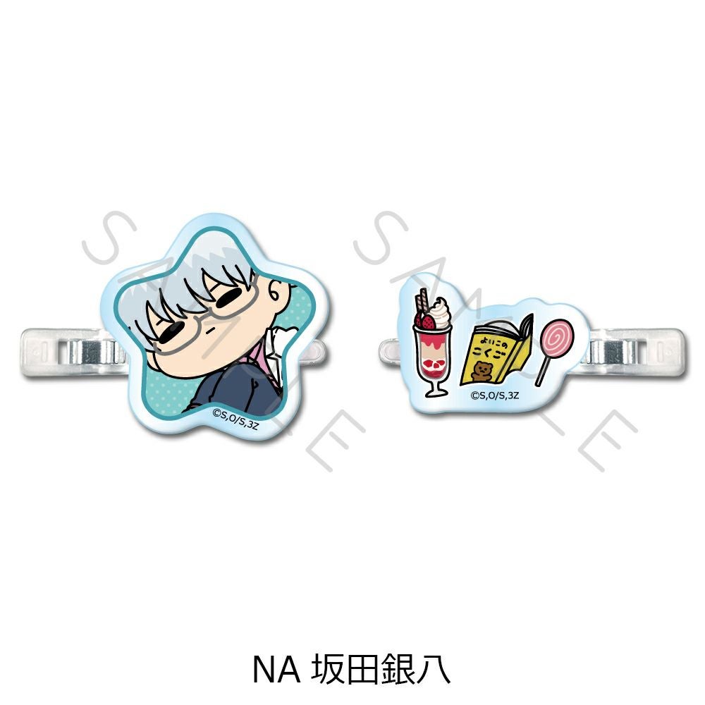 TVアニメ『3年Z組銀八先生』 前髪クリップ(mochochoシリーズ第2弾) NA