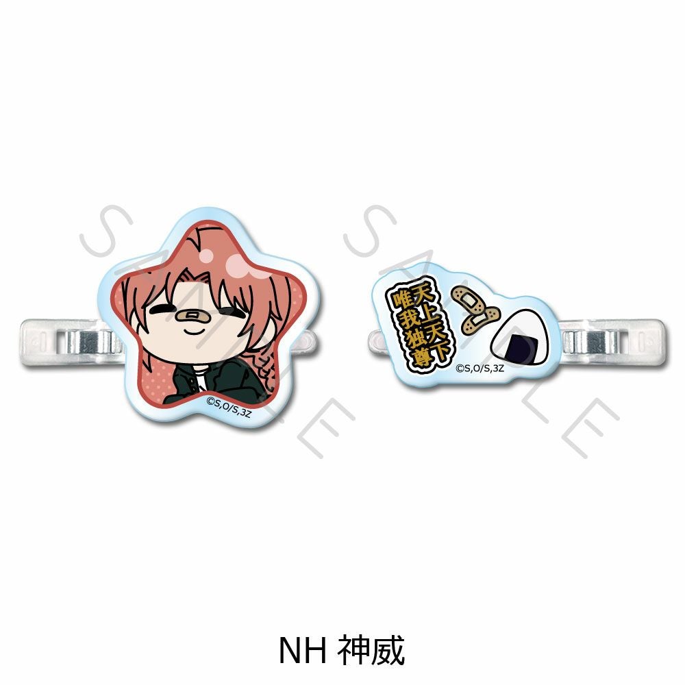 TVアニメ『3年Z組銀八先生』 | ビビット