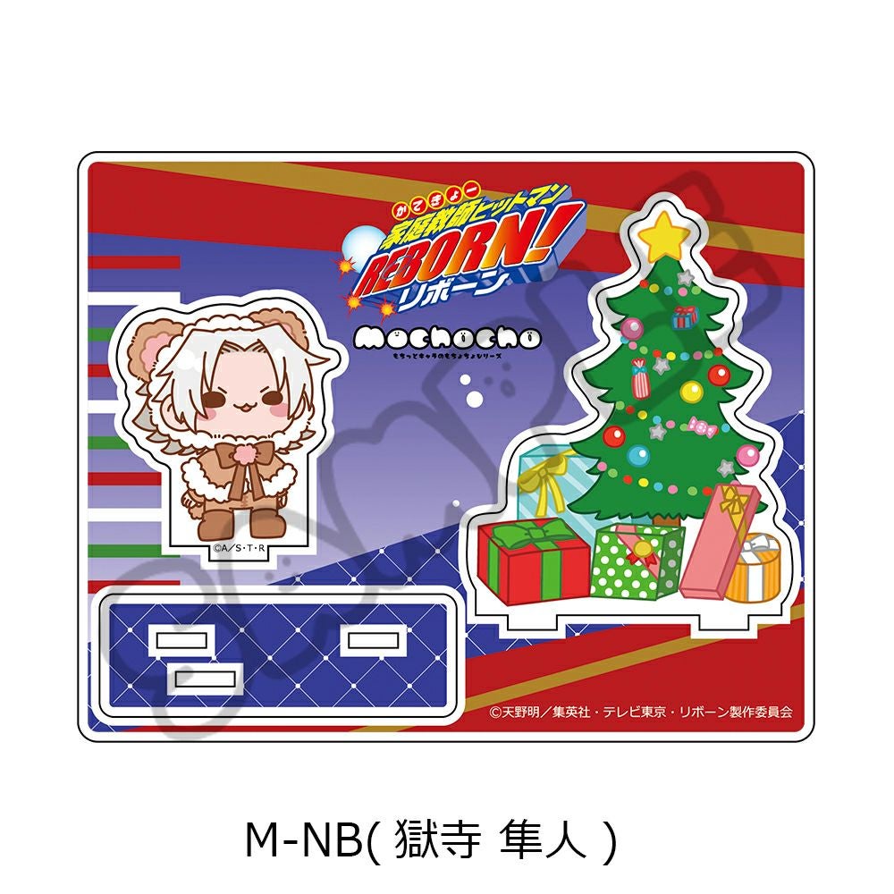 TVアニメ『家庭教師ヒットマンREBORN!』第4弾 アクリルスタンド M-NB