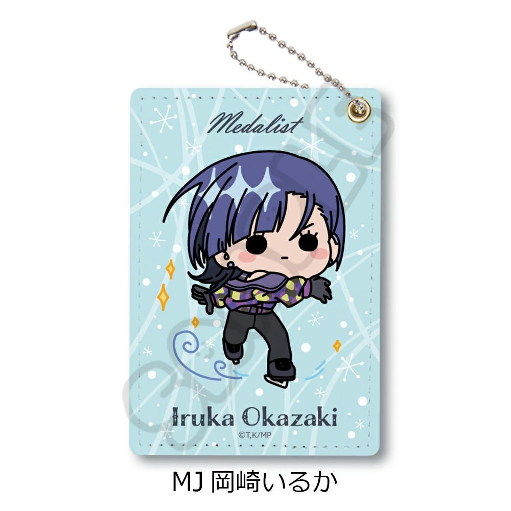 メダリスト | ビビット