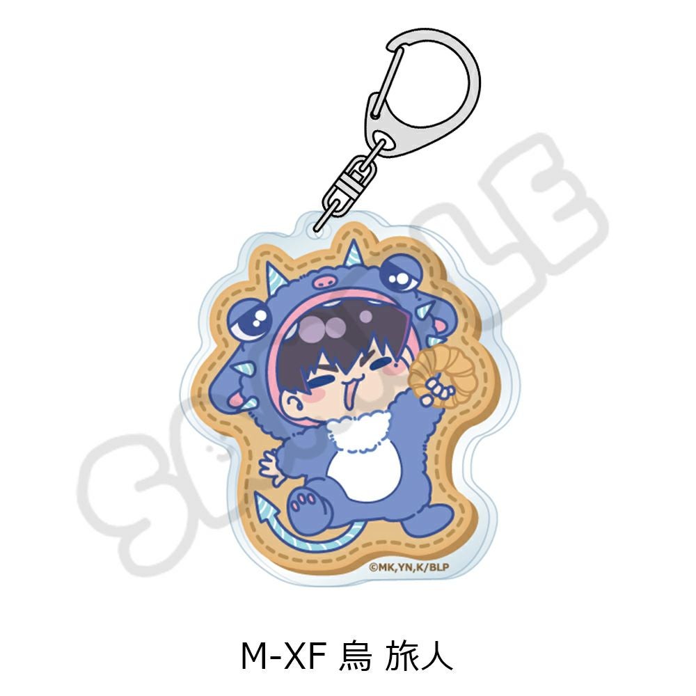 TVアニメ『ブルーロック』第9弾 アクリルキーホルダー M-XF (烏 旅人