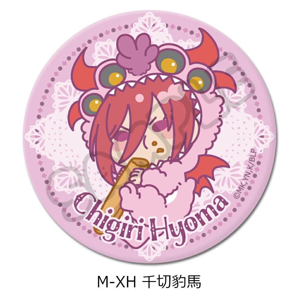 TVアニメ『ブルーロック』第9弾 丸形缶バッジ(75mm) M-XH (千切豹馬