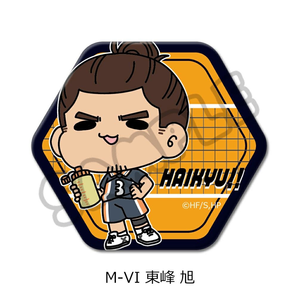 ハイキュー!!」第8弾 六角形缶バッジ(mochocho) M-VI(東峰 旭) | ビビット