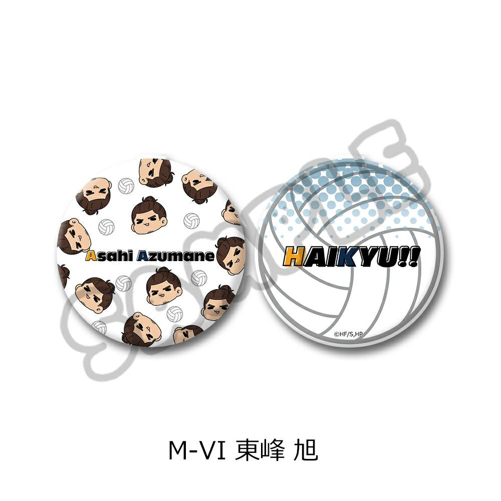 ハイキュー!!」第8弾 コンパクトミラー(mochocho) M-VI(東峰 旭