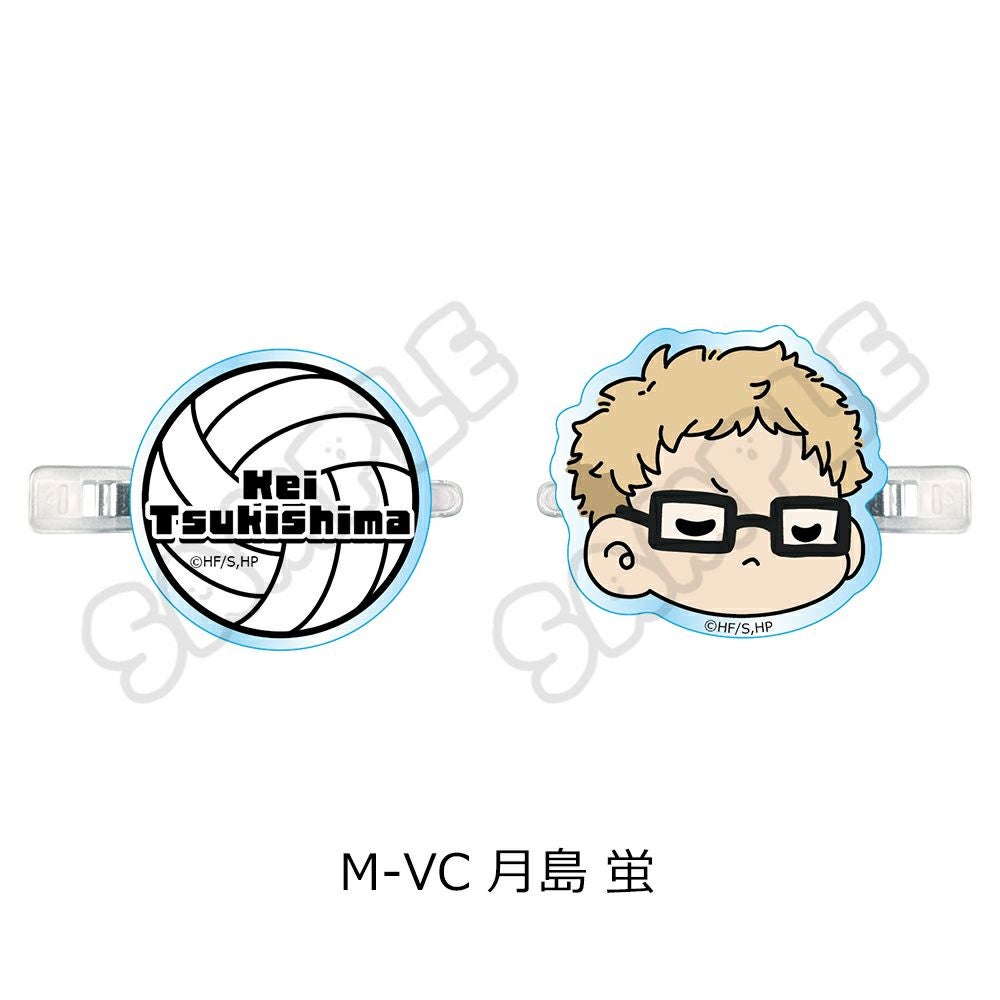ハイキュー!!」第8弾 前髪クリップ(mochocho) M-VC(月島 蛍) | ビビット