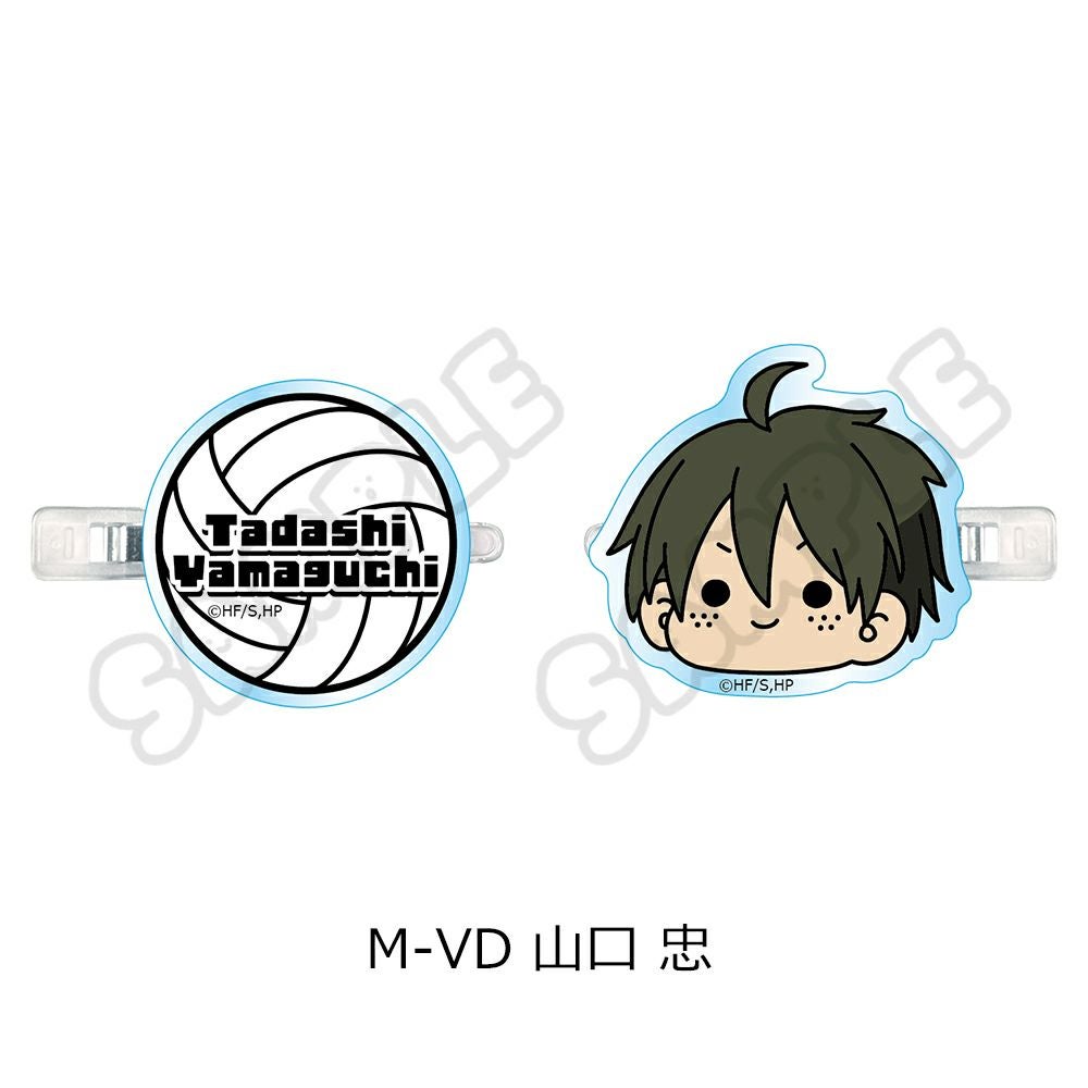ハイキュー!!」第8弾 前髪クリップ(mochocho) M-VD(山口 忠) | ビビット
