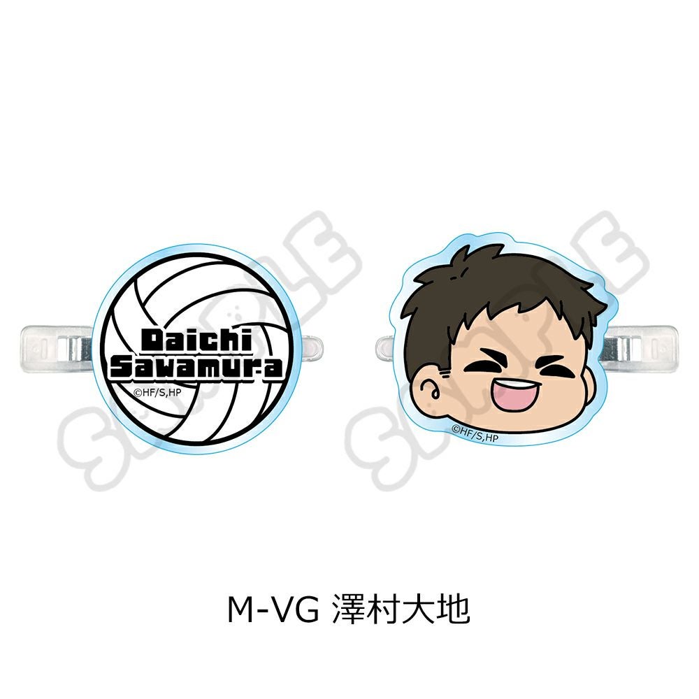 ハイキュー!!」第8弾 前髪クリップ(mochocho) M-VG(澤村大地) | ビビット
