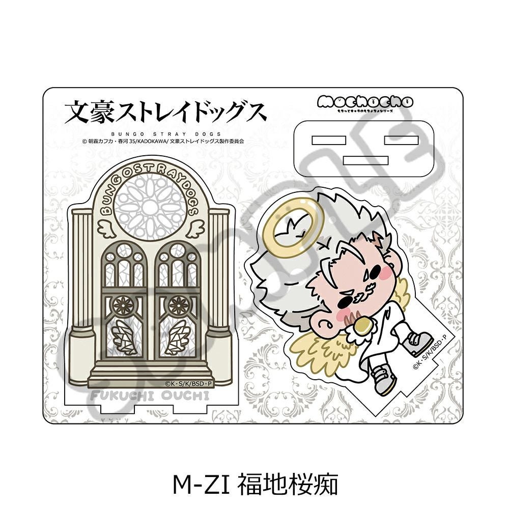 文豪ストレイドッグス』第6弾 アクリルスタンド Mocho-ZI (福地桜痴