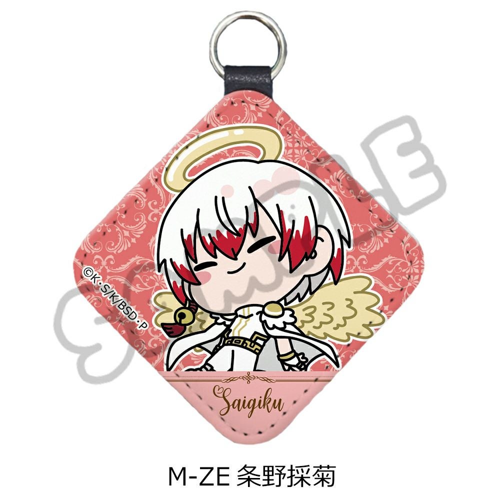 文豪ストレイドッグス | ビビット