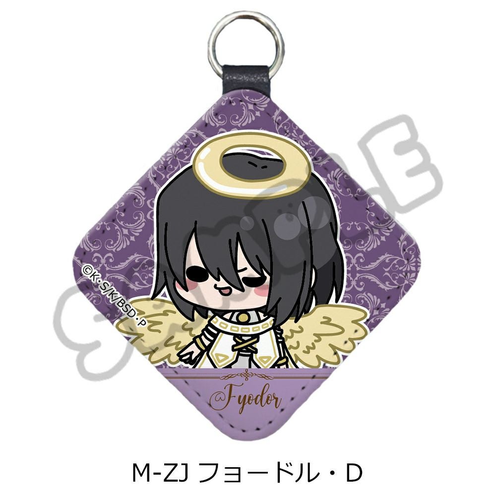 文豪ストレイドッグス』第6弾 レザーチャーム Mocho-ZJ (フョードル・D