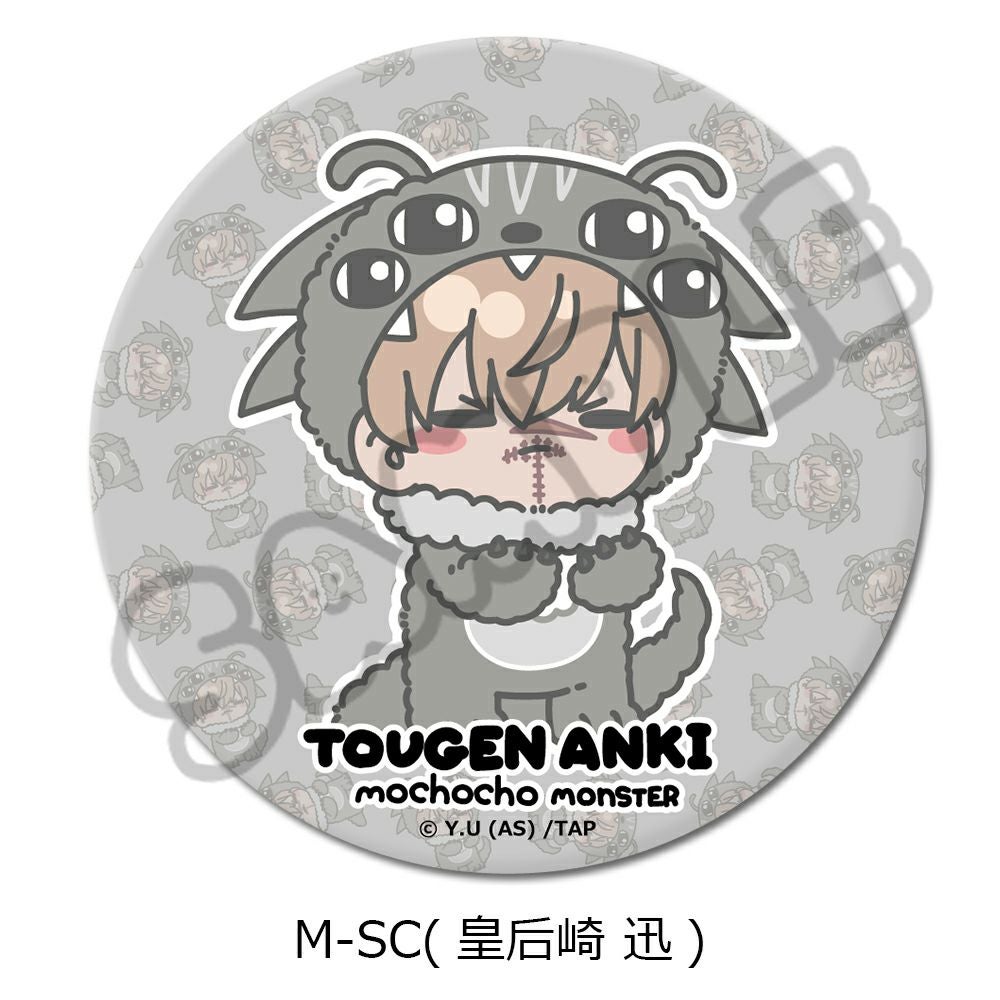 TVアニメ「桃源暗鬼」第3弾 3way缶バッジ M-SC (皇后崎 迅)【予約