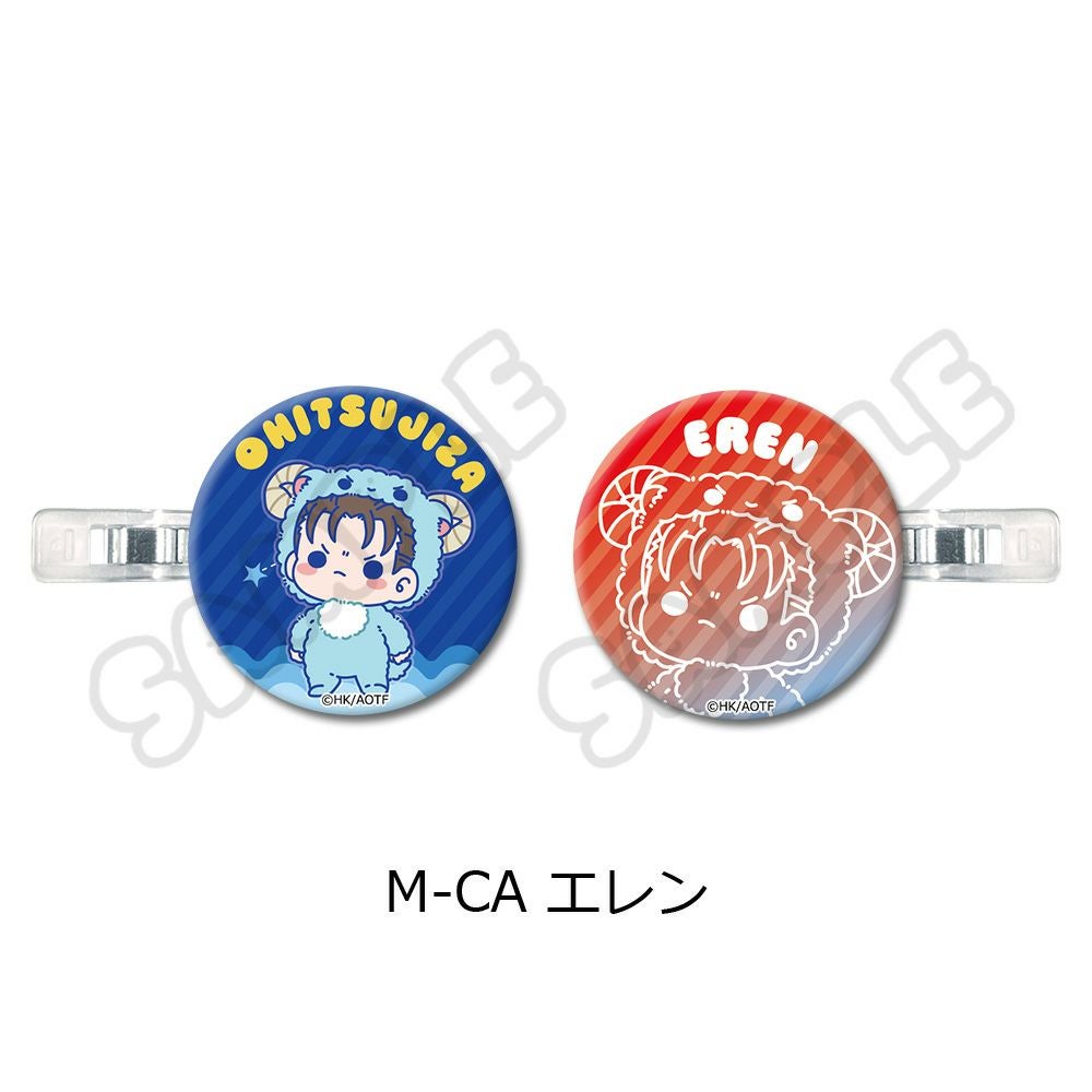 進撃の巨人 The Final Season | ビビット