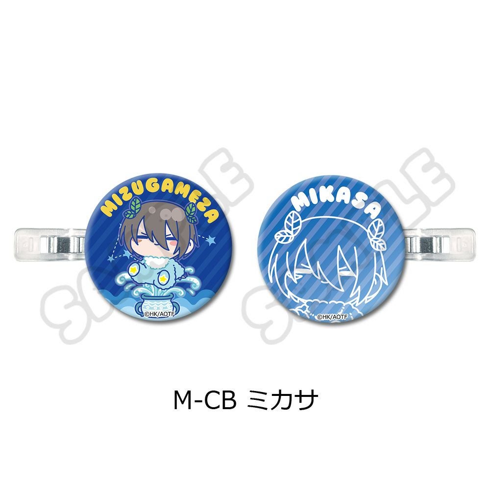 進撃の巨人 The Final Season | ビビット