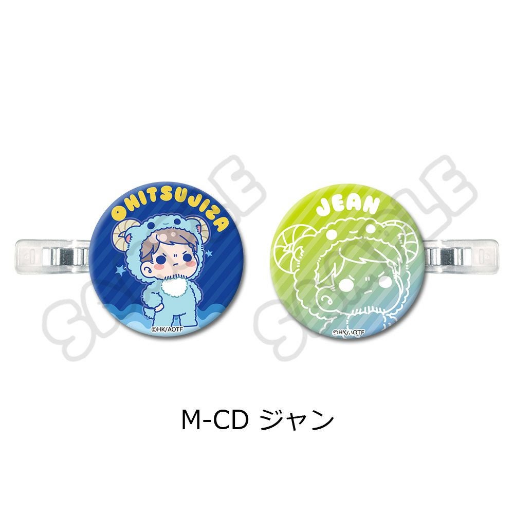 進撃の巨人 The Final Season | ビビット