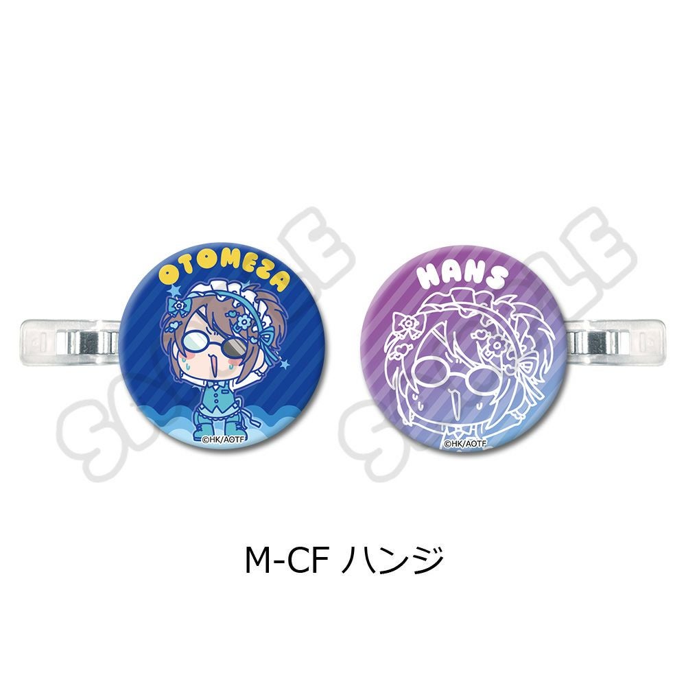 進撃の巨人 The Final Season | ビビット