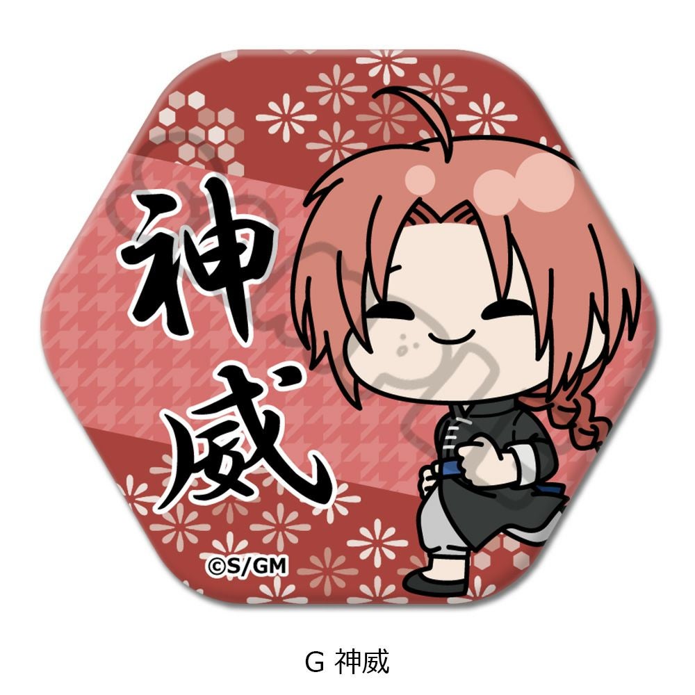 神威 吉原大炎上 缶バッジ 新劇場版 銀魂 -吉原大炎上-』 六角形缶バッジ(mochochoシリーズ) G