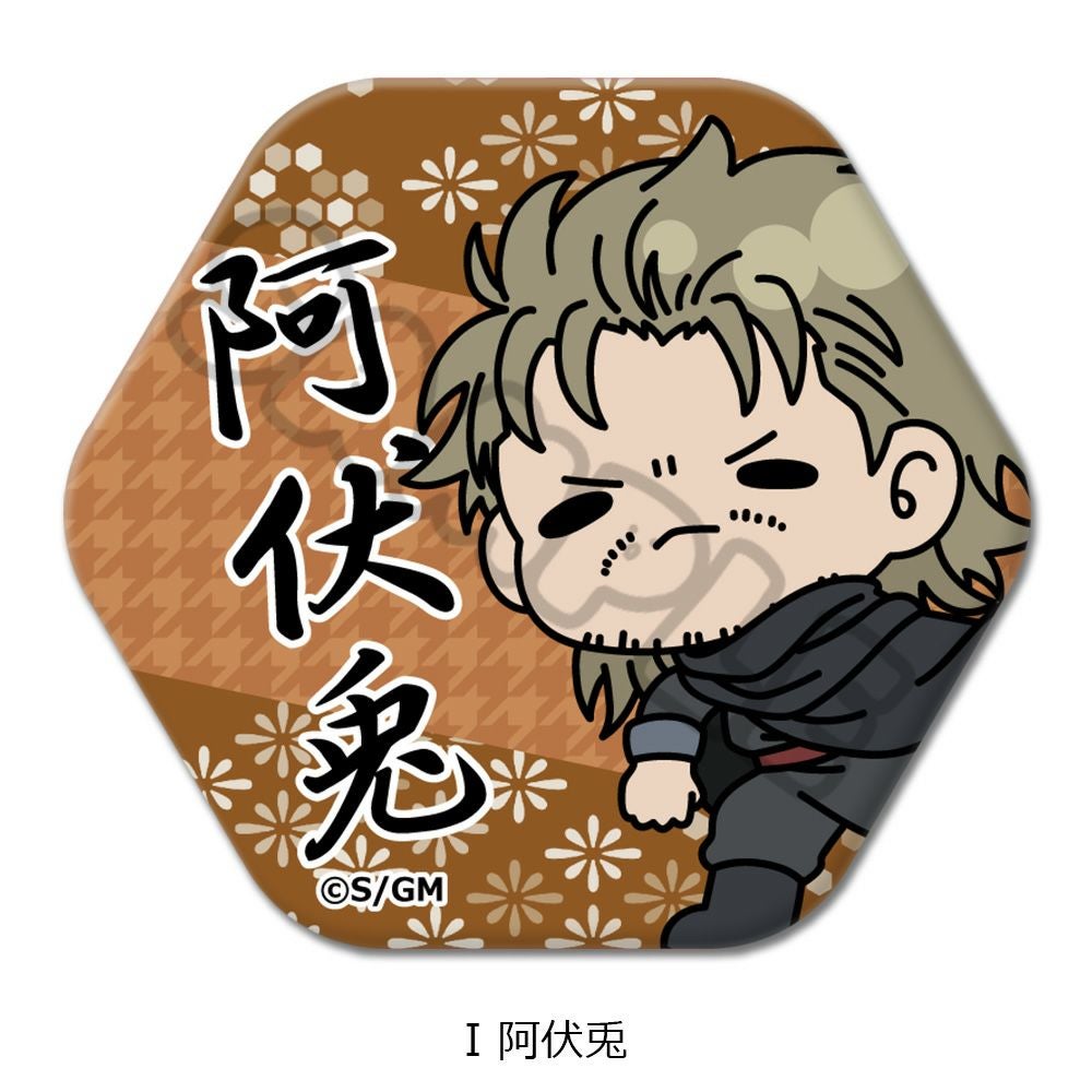 【希少】銀魂 J-World 限定 缶バッジ 阿伏兎 新劇場版 銀魂 -吉原大炎上-』 六角形缶バッジ(mochochoシリーズ) I(阿