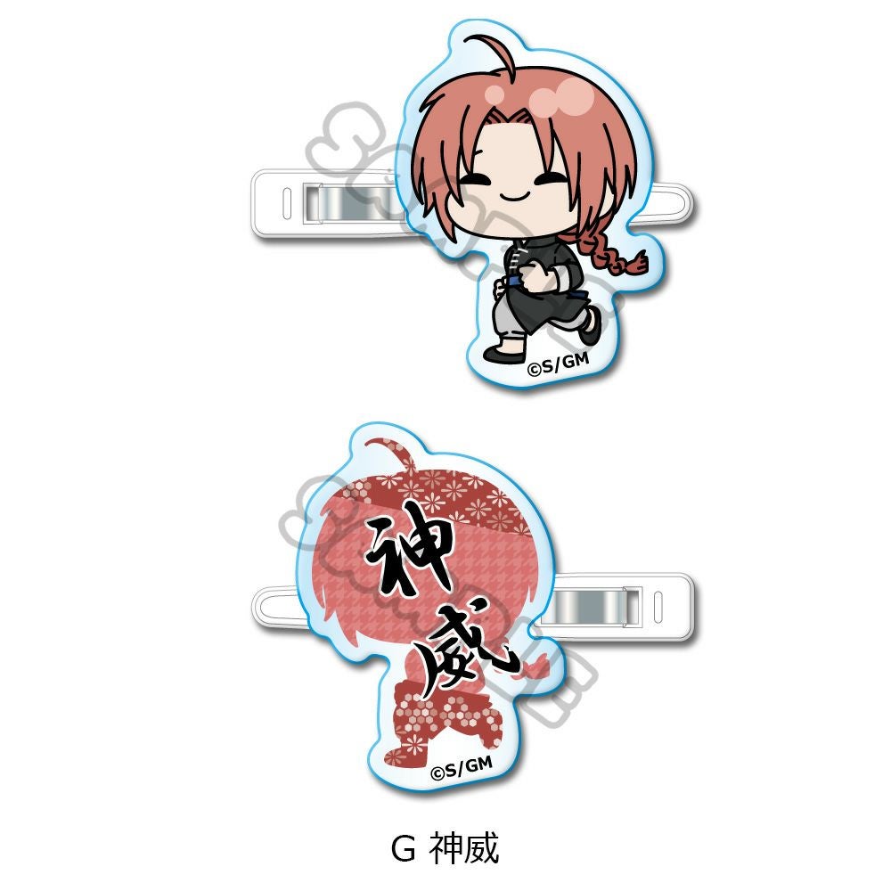 新劇場版 銀魂 -吉原大炎上-』 前髪クリップ(mochochoシリーズ) G(神威