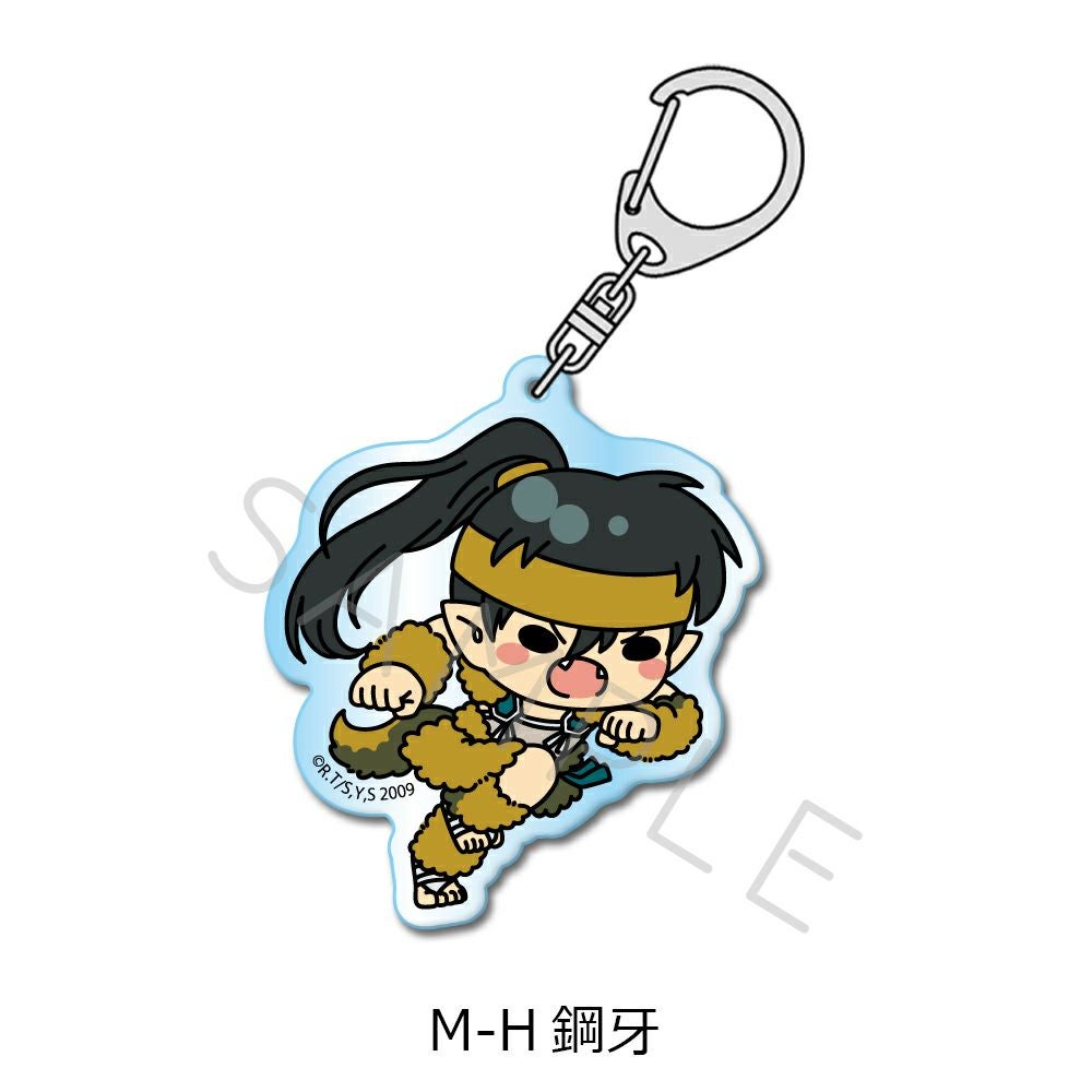 犬夜叉』 アクリルキーホルダー M-H(鋼牙) | ビビット