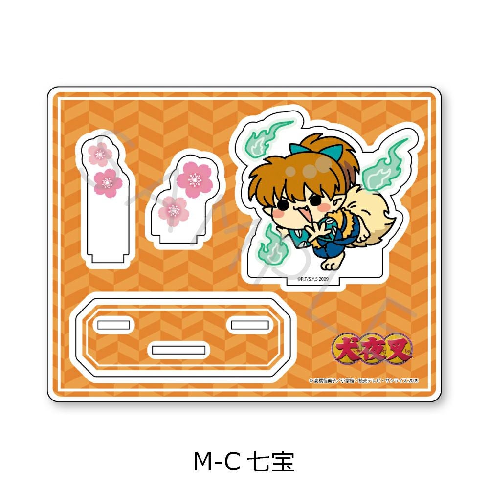 犬夜叉』 アクリルスタンド M-C(七宝) | ビビット