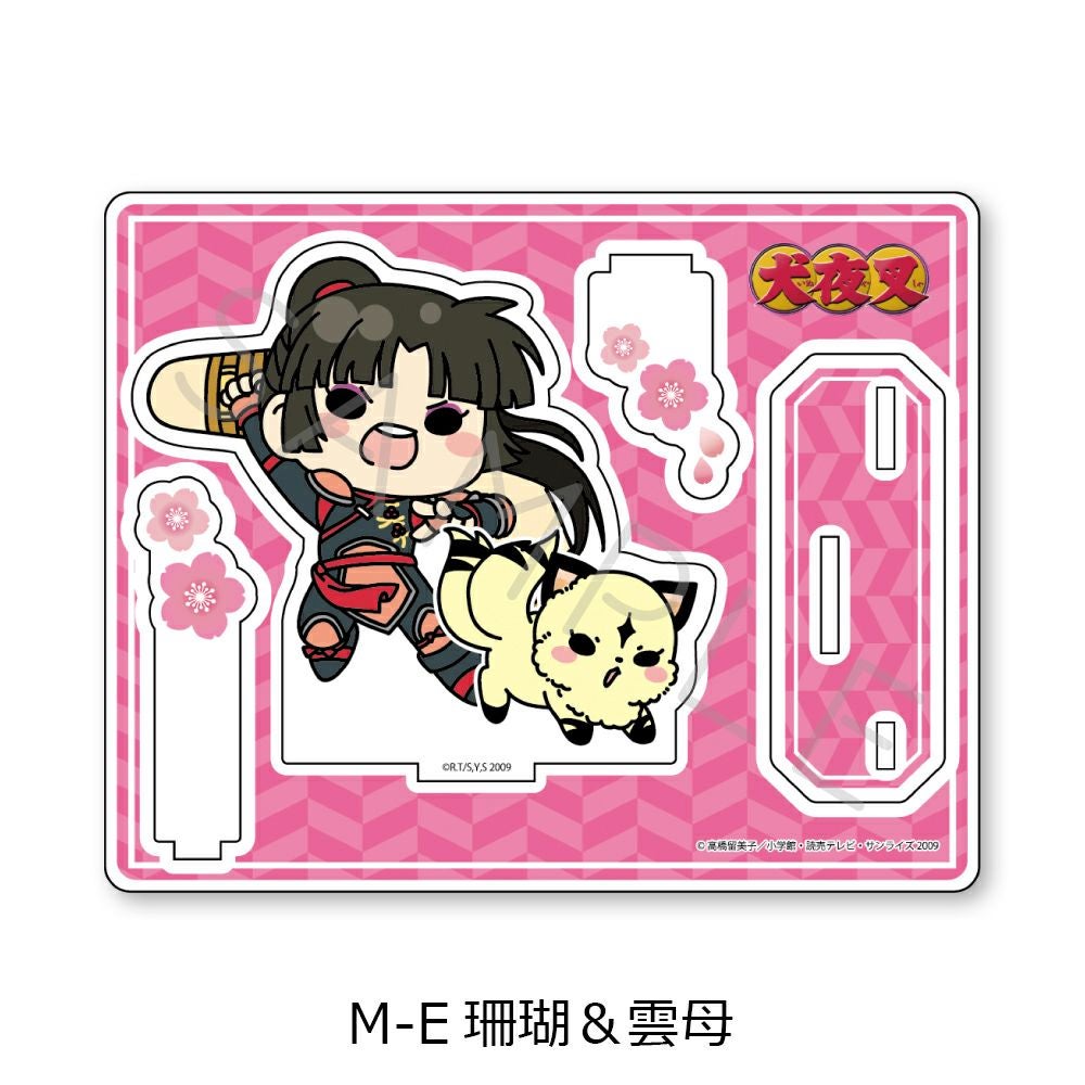犬夜叉』 アクリルスタンド M-E(珊瑚＆雲母) | ビビット
