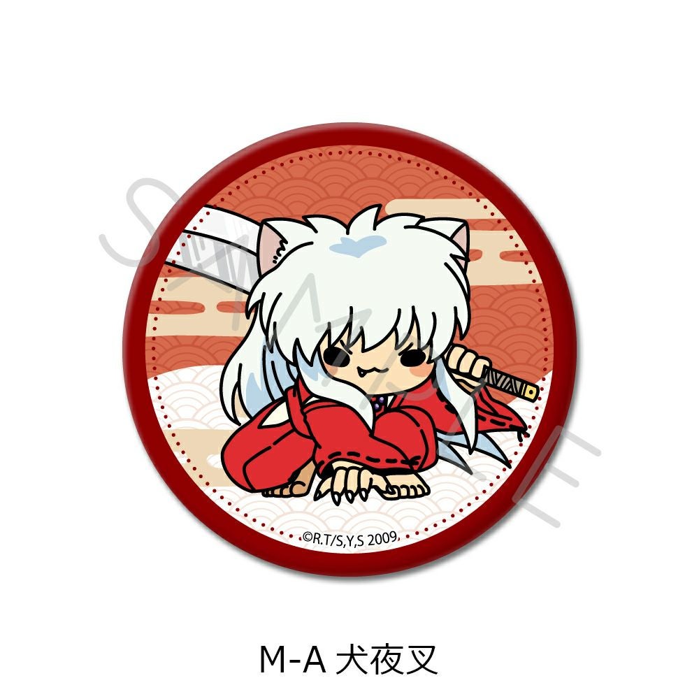 犬夜叉』 缶バッジ(57mm) | j-hobby Collection