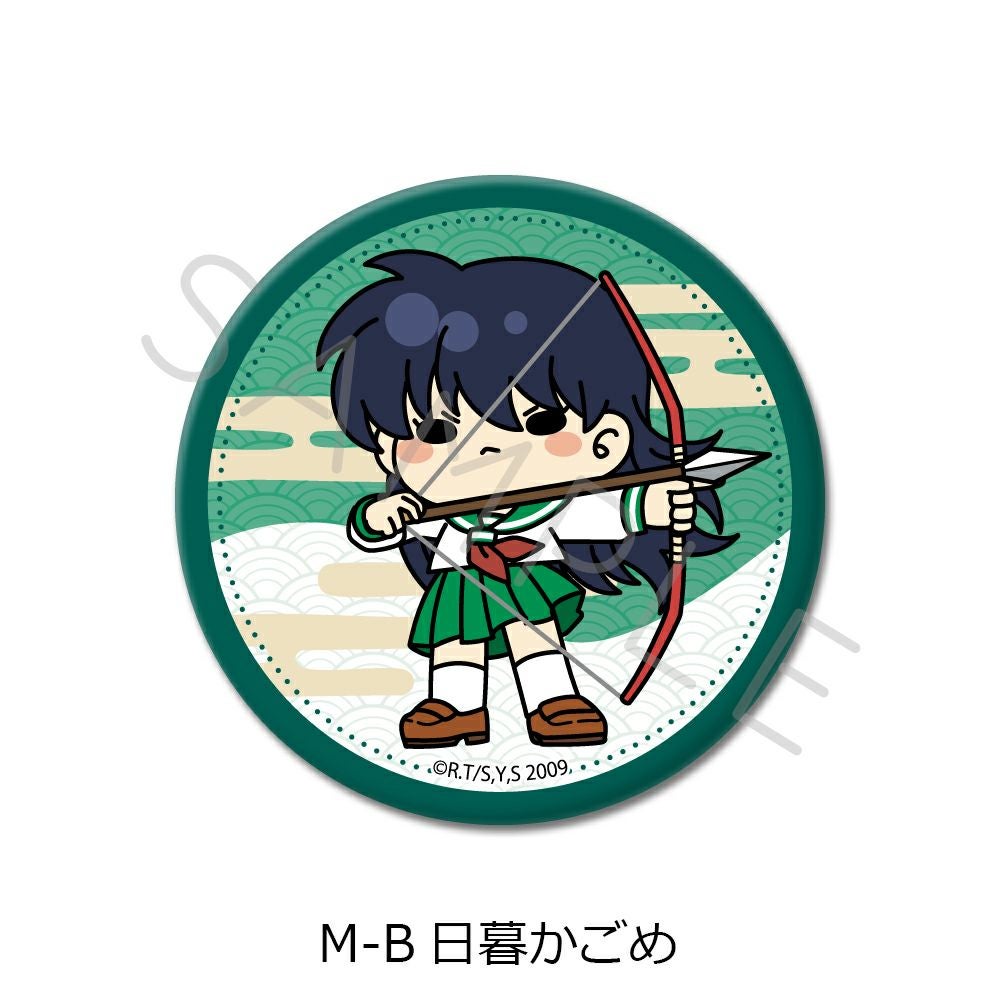 犬夜叉』 缶バッジ(57mm)M-B(日暮かごめ) | ビビット