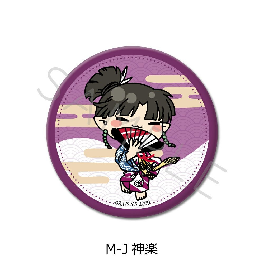 缶バッジ(57mm) | ビビット