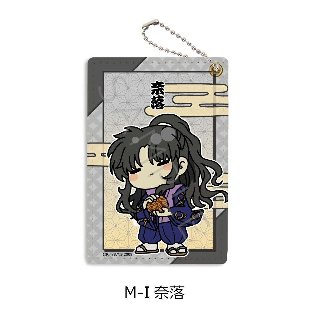 犬夜叉』 パスケース M-I(奈落) | ビビット