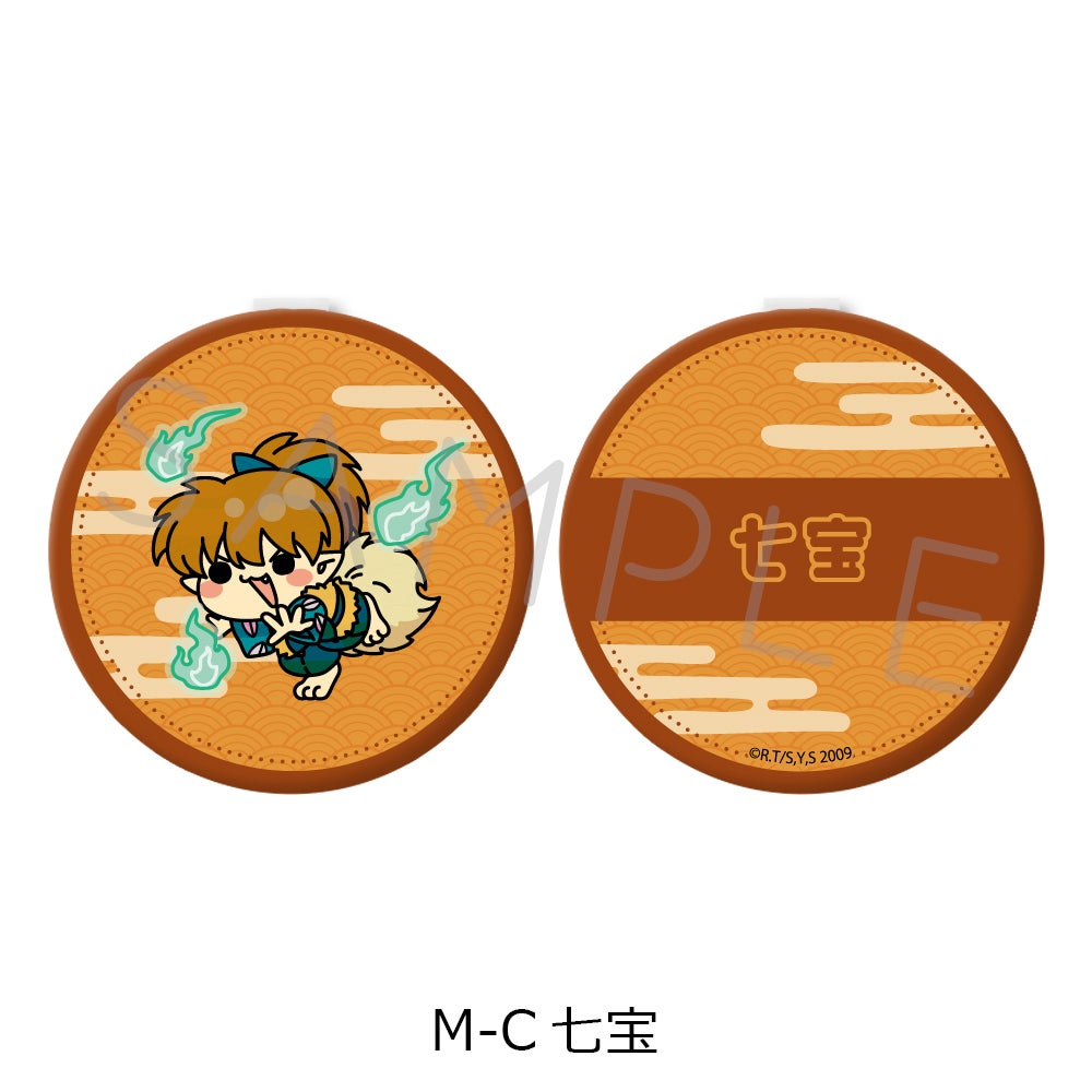 犬夜叉』 コンパクトミラー M-C(七宝)【予約】 | ビビット