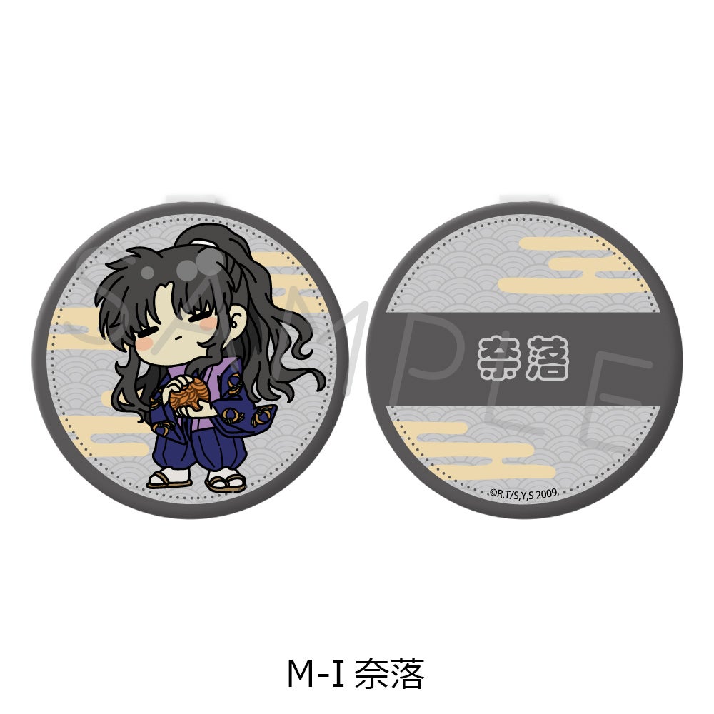 犬夜叉』 コンパクトミラー M-I(奈落)【予約】 | ビビット