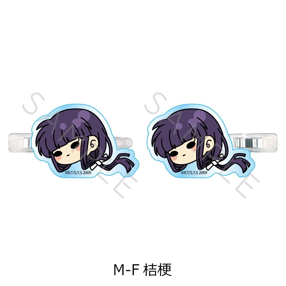 犬夜叉』 前髪クリップ M-F(桔梗) | ビビット