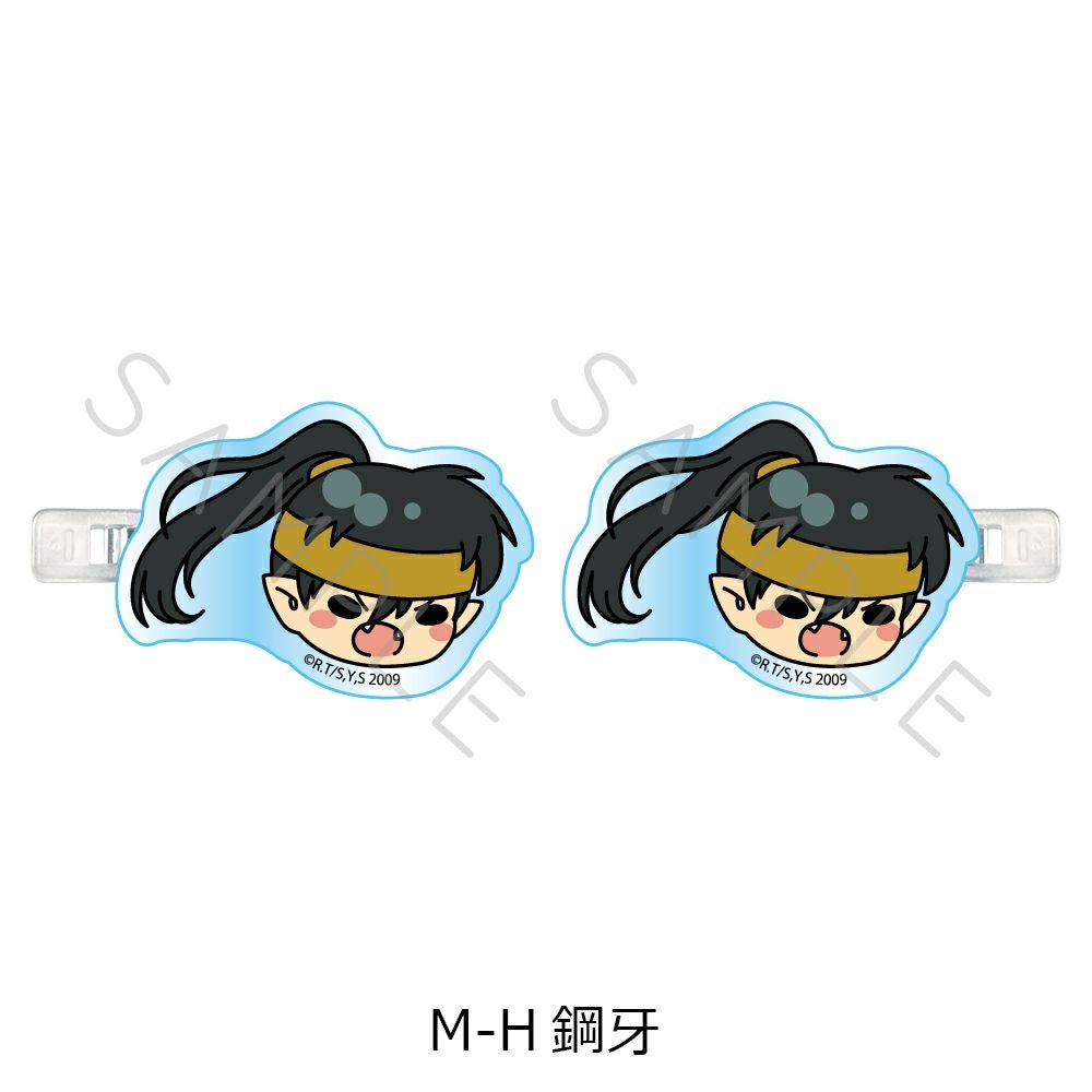 犬夜叉』 前髪クリップ M-H(鋼牙) | ビビット