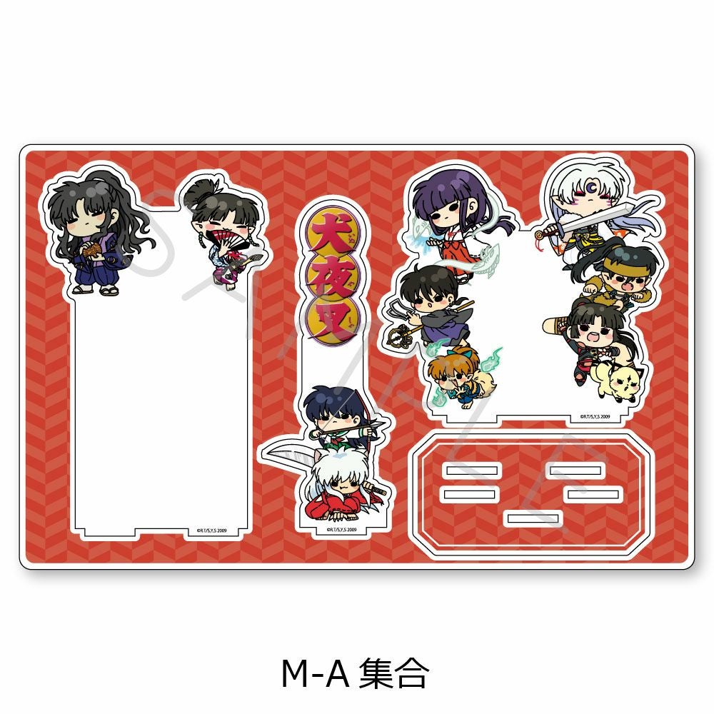 犬夜叉』 ビッグアクリルスタンド M-A(集合)【予約】 | ビビット