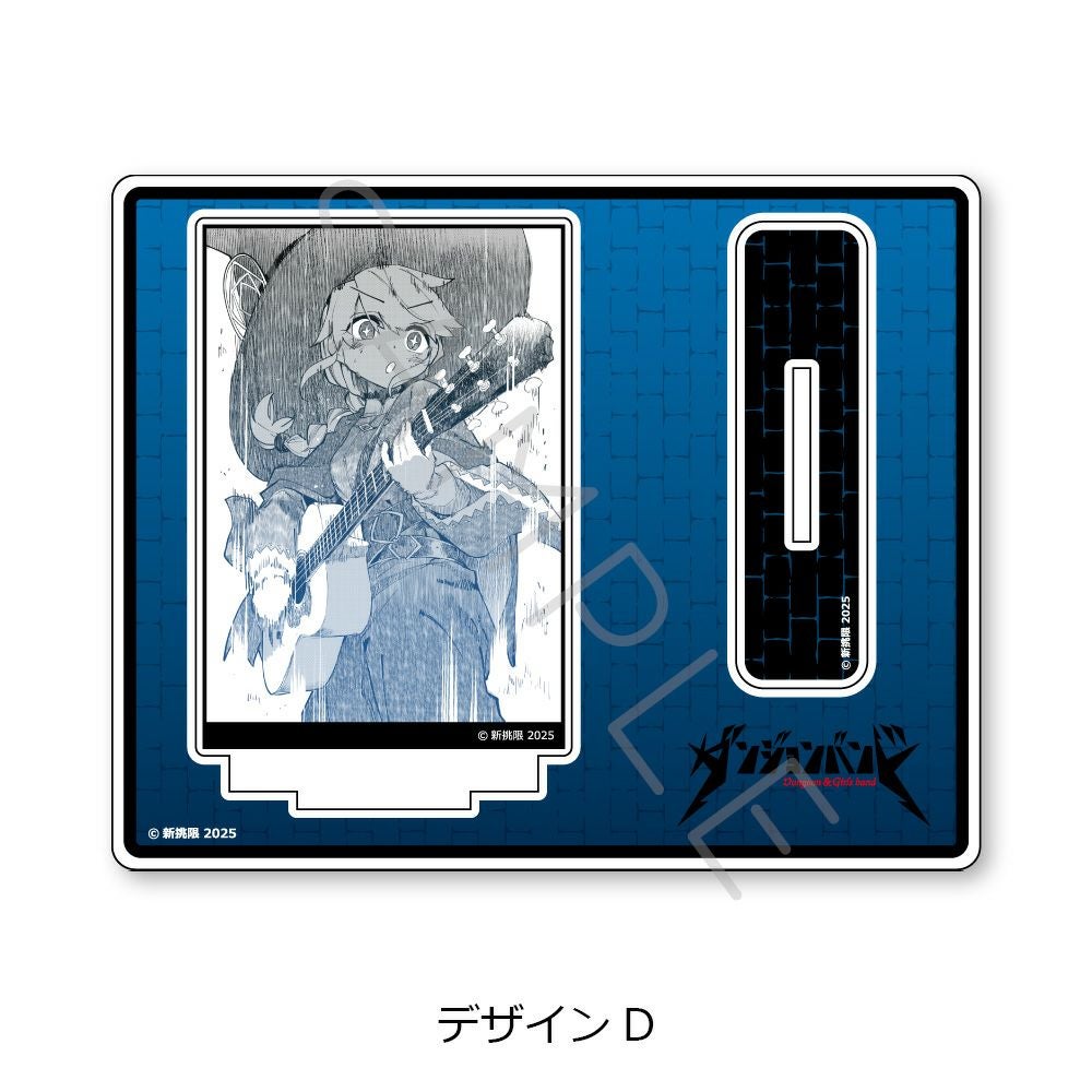 ダンジョンバンド』アクリルスタンド デザインD | ビビット