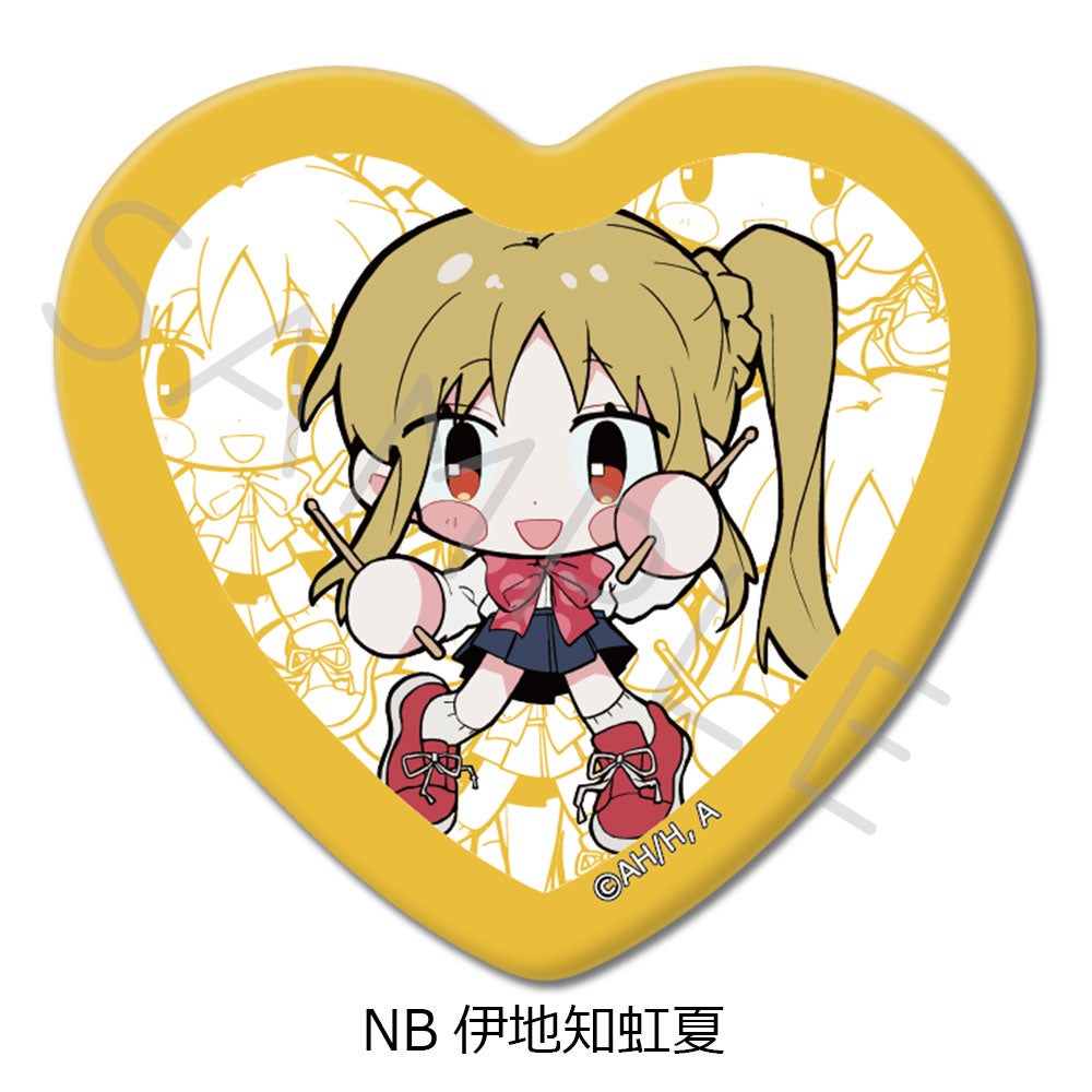 ぼっち・ざ・ろっく！ | ビビット