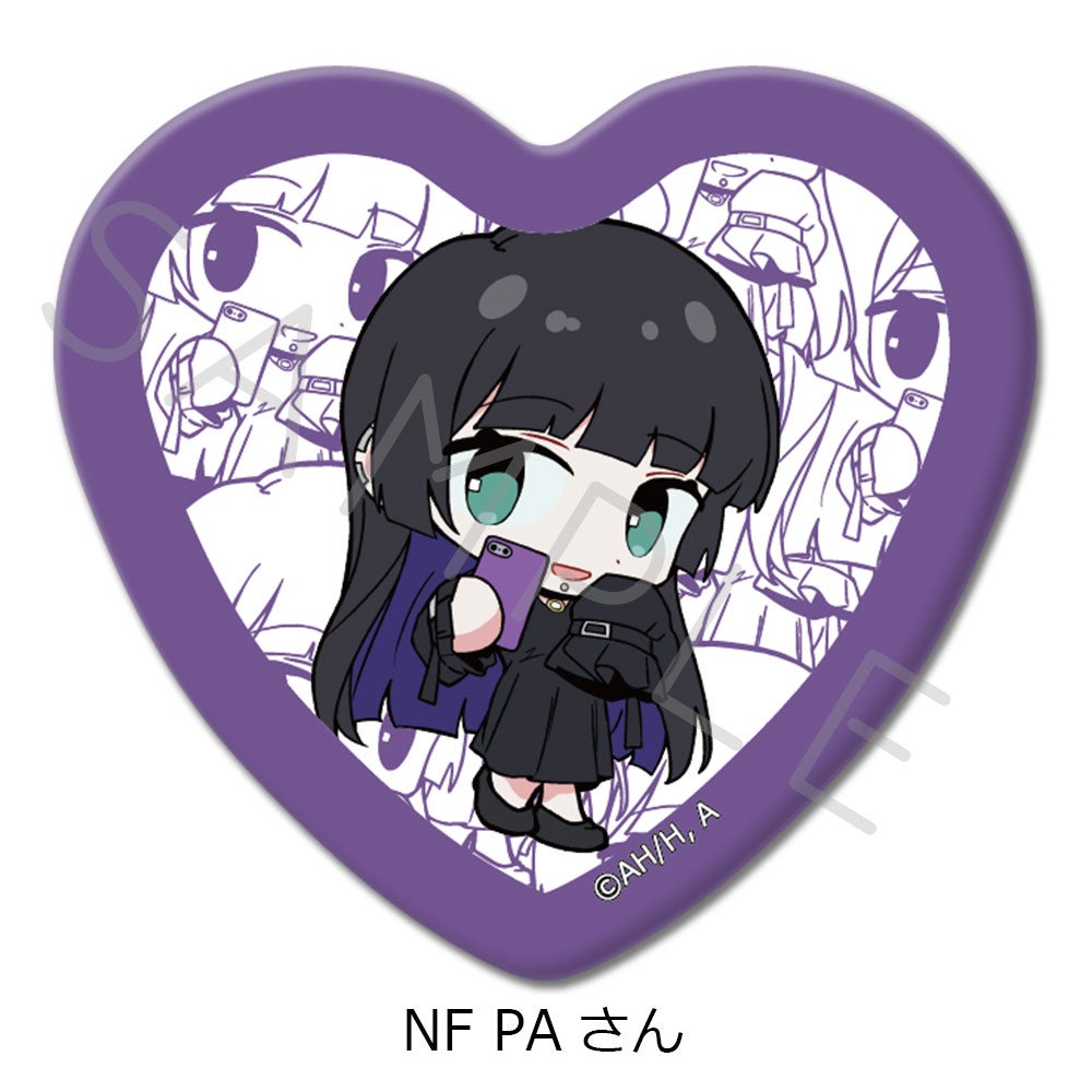 ぼっち・ざ・ろっく！ | ビビット