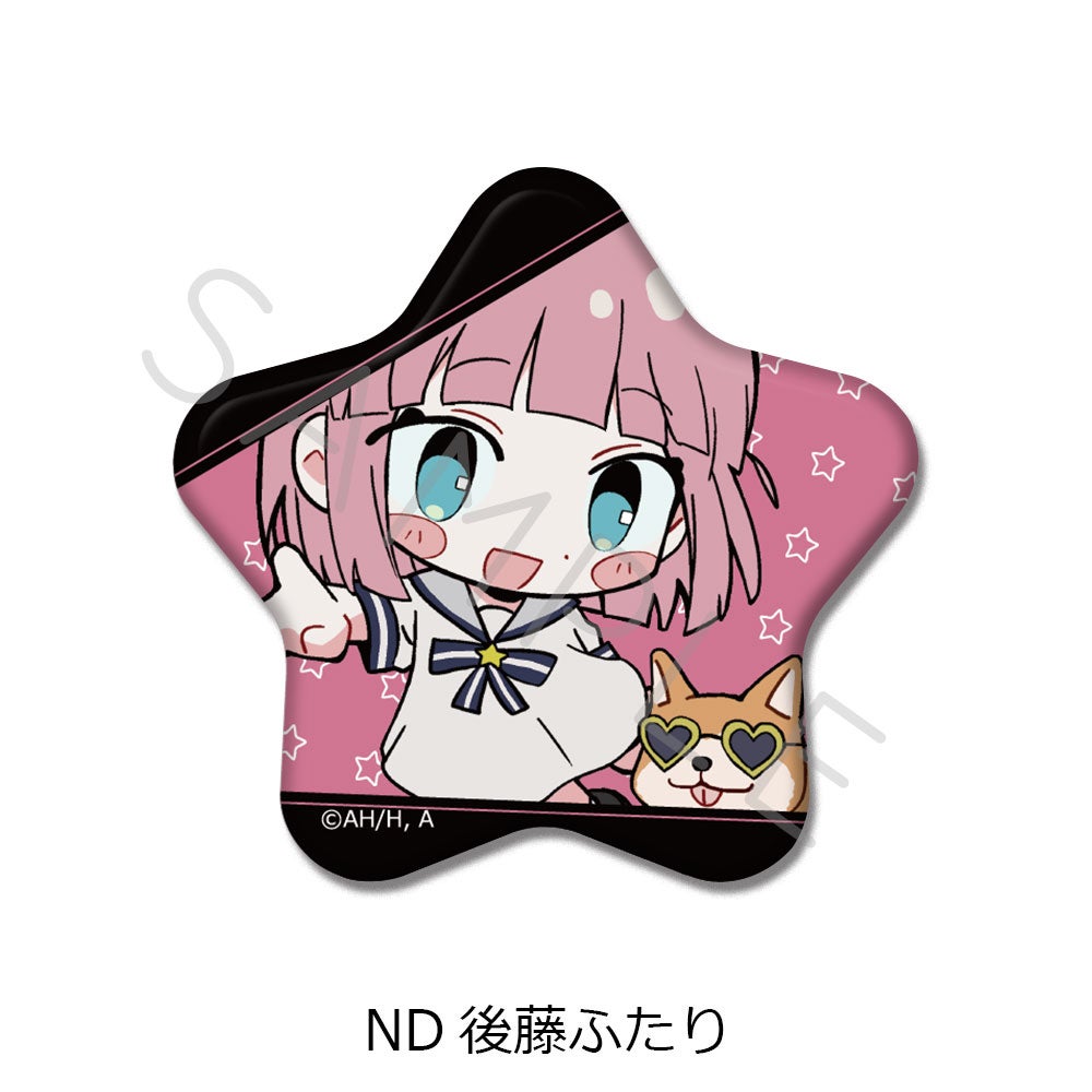 ぼっち・ざ・ろっく！ | ビビット