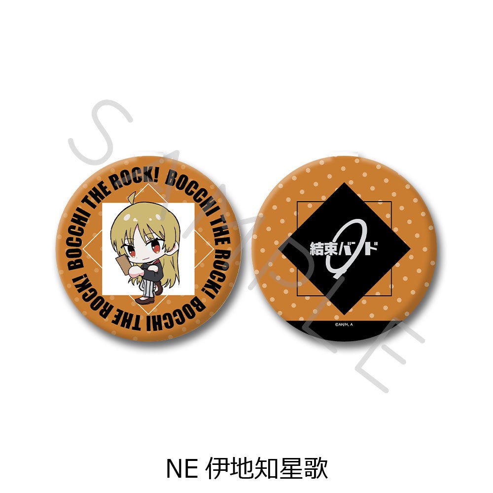 ぼっち・ざ・ろっく！ | ビビット