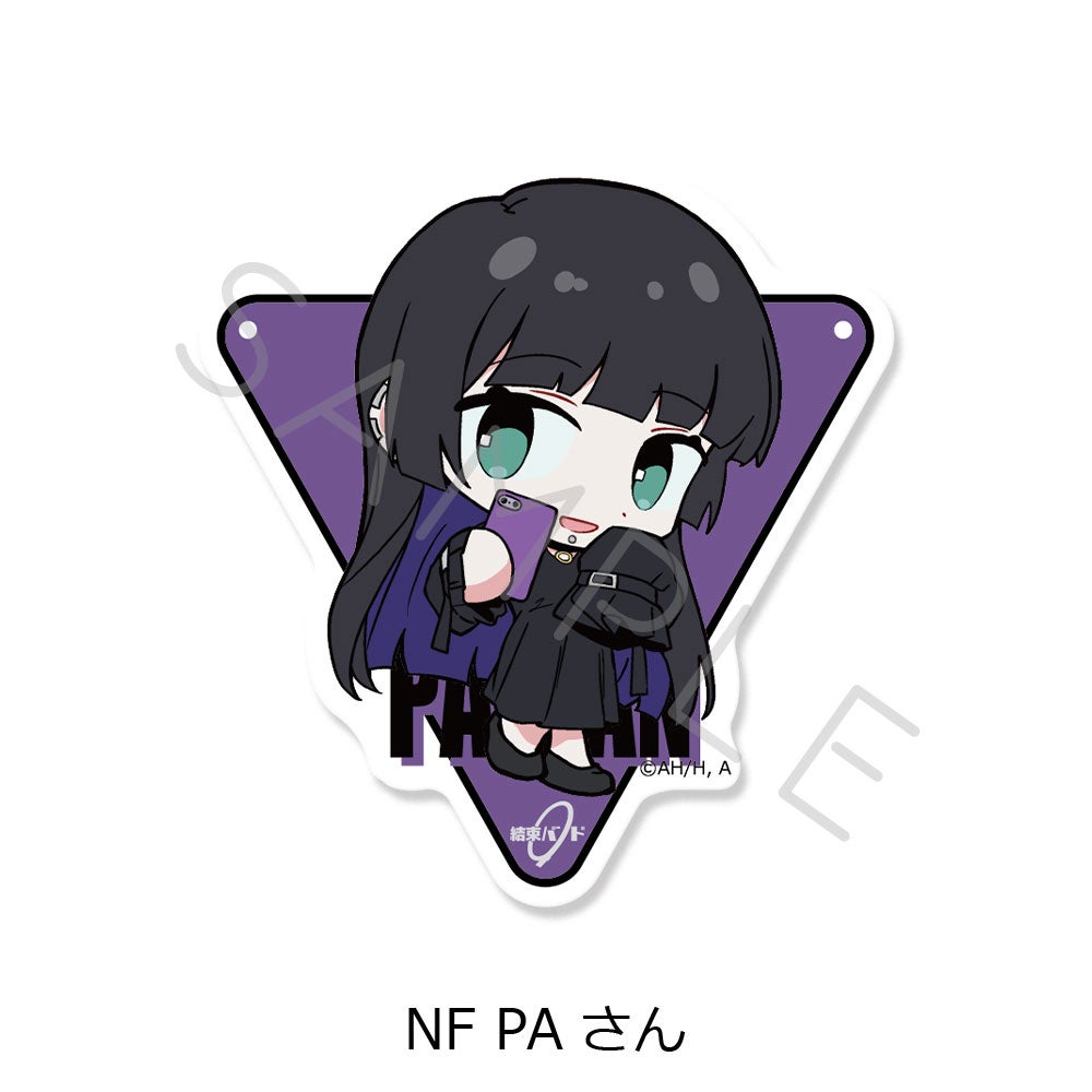 ぼっち・ざ・ろっく！ | ビビット