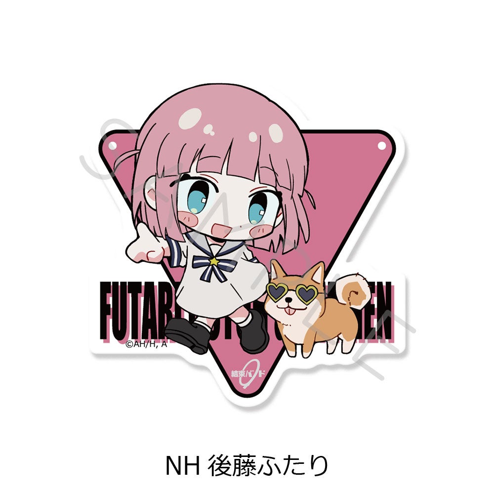 ぼっち・ざ・ろっく！ | ビビット