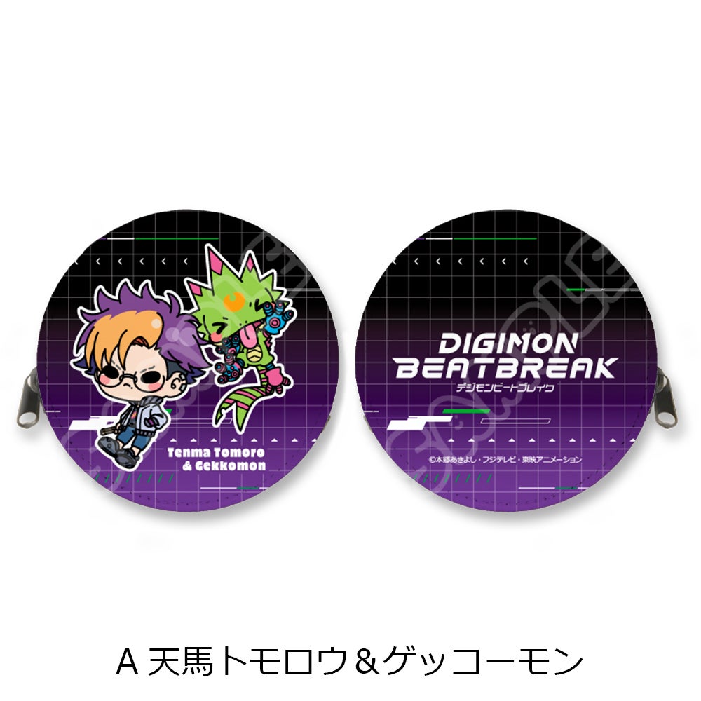 DIGIMON BEATBREAK | ビビット