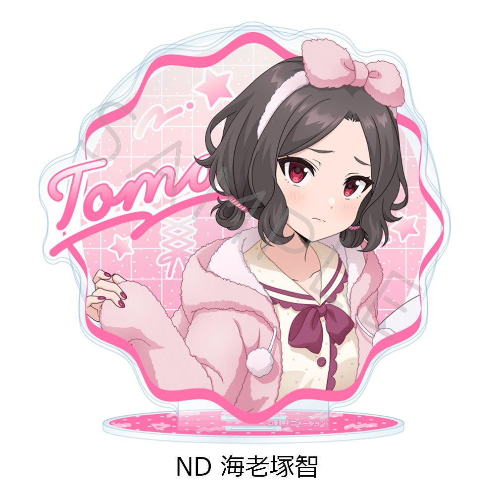 ガールズバンドクライ | ビビット