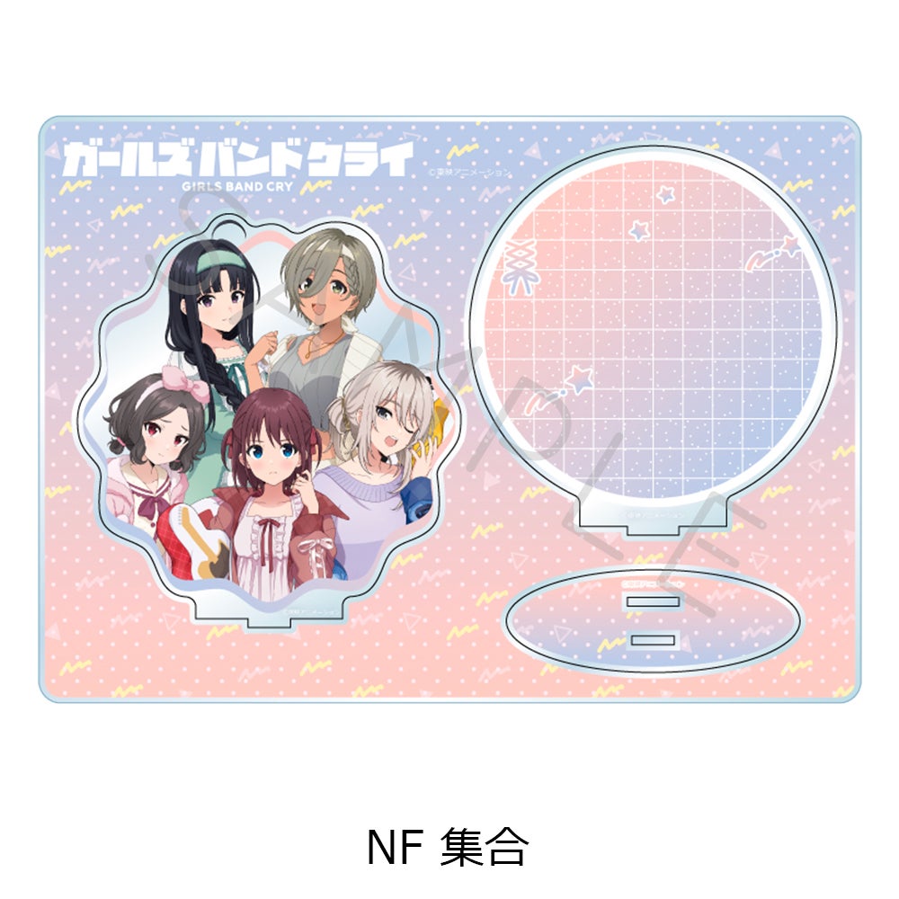 TVアニメ『ガールズバンドクライ』第4弾 ビッグアクリルスタンド NF