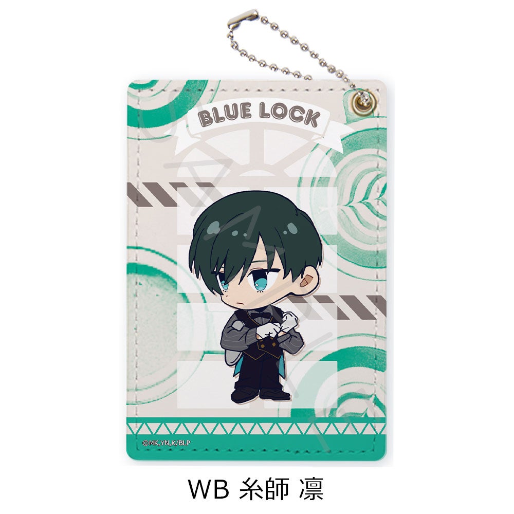 ブルーロック | ビビット