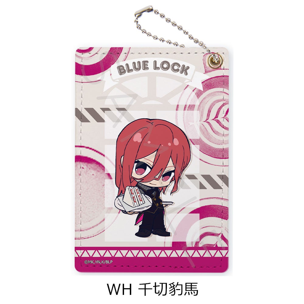 ブルーロック | ビビット