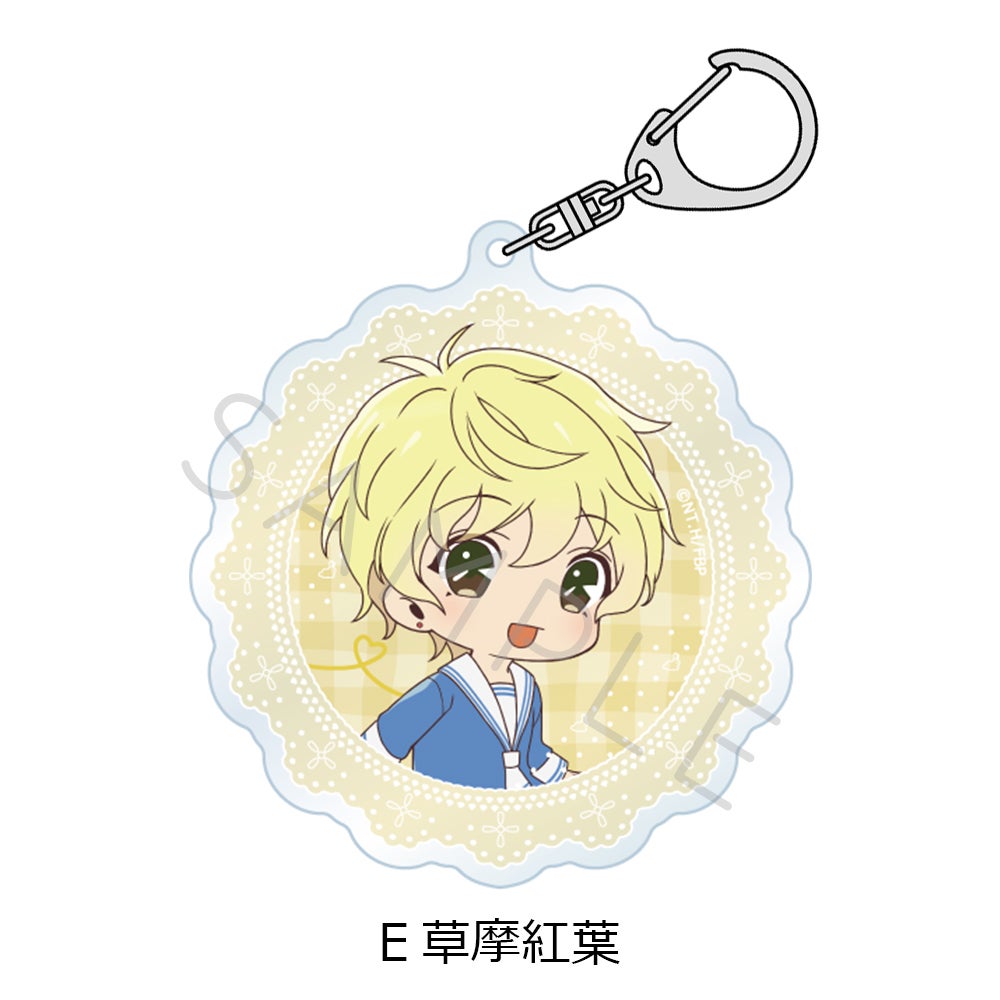 フルーツバスケット　アクリルキーホルダー TVアニメ『フルーツバスケット』 アクリルキーホルダー G(草摩はとり キーホルダー・アクリルキーホルダー