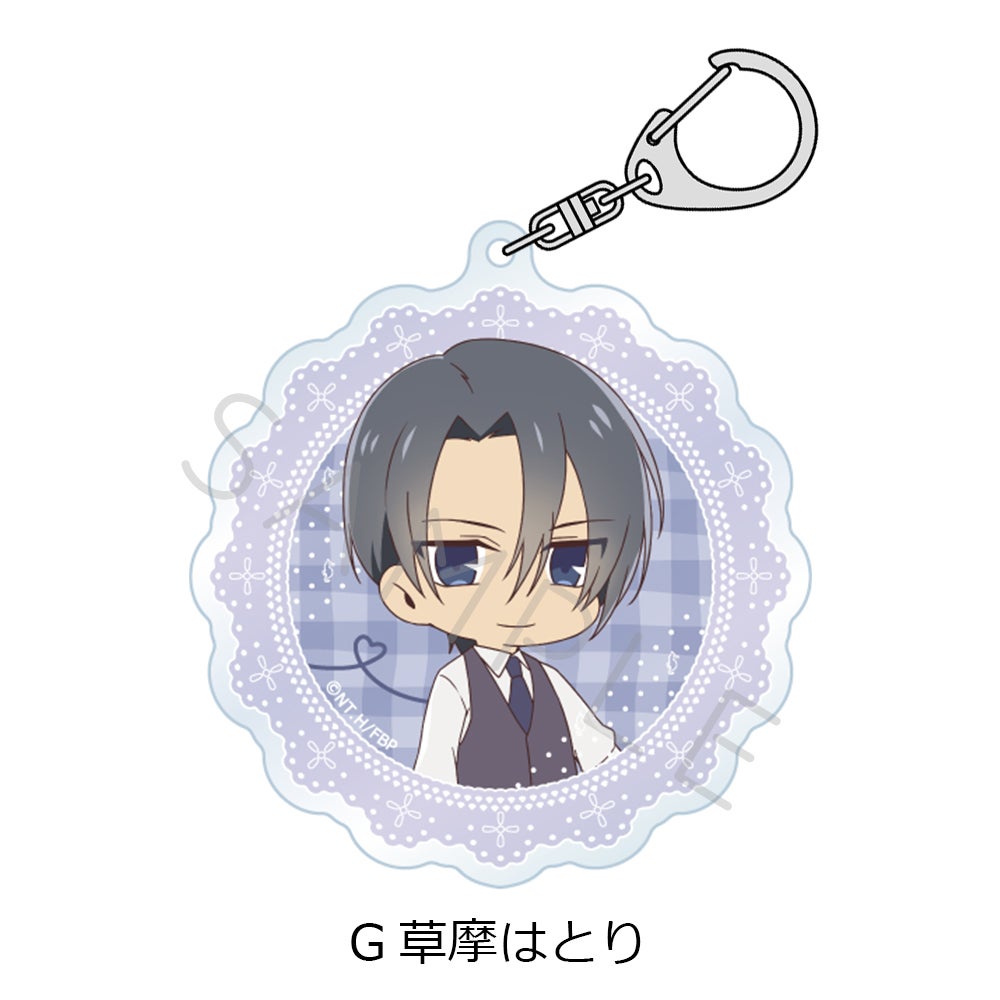 フルーツバスケット　アクリルキーホルダー TVアニメ『フルーツバスケット』 アクリルキーホルダー G(草摩はとり